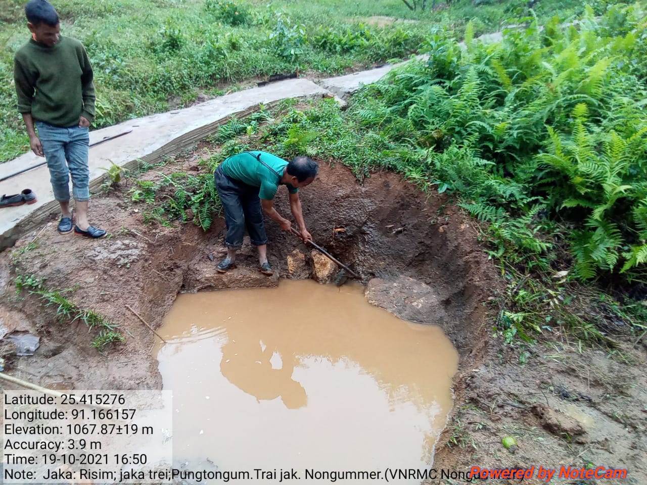 WhatsApp Image 2024-02-14 at 19.15.45_7641d72d